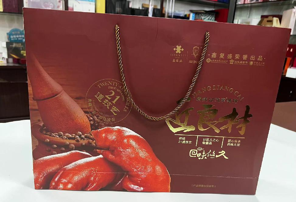 蔡甸礼品盒定制